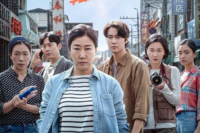 Review Citizen of A Kind, Film Action Komedi Korea Terbaru soal Pengusaha Laundry yang Kena Tipu!