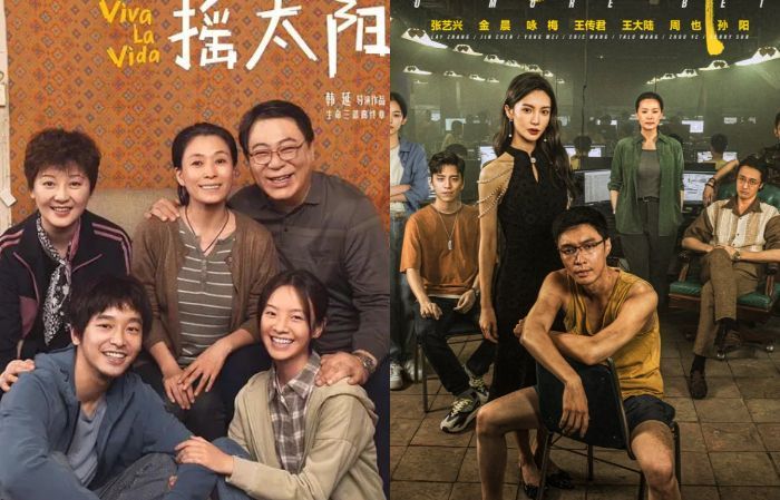 15 Rekomendasi Film Mandarin di Netflix, Ada Viva La Vida sampai No More Bets