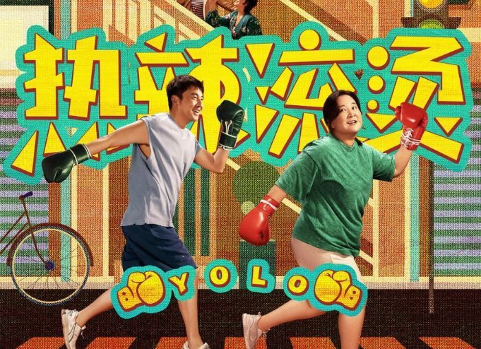Sinopsis dan Review YOLO, Film China di Netflix soal Wanita yang Temukan Mimpi Lewat Tinju