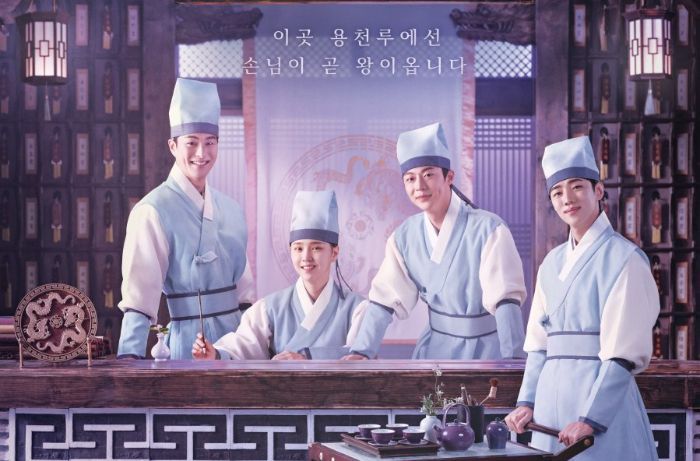 Sinopsis dan Pemain Check in Hanyang, Drakor Romantis Sejarah Terbaru Desember 2024