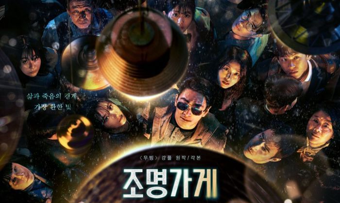 5 Alasan Harus Nonton Light Shop, Drakor Horor Misteri Terbaru Penuh Plot Twist di Disney+