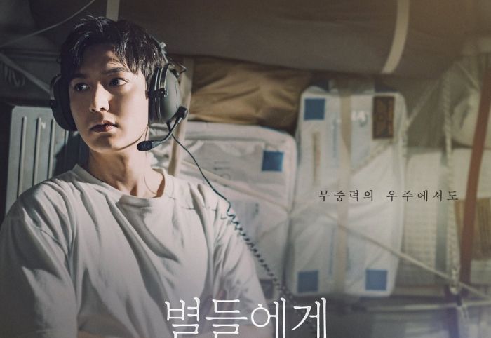 10 Drakor Terbaru tvN 2025 Bertabur Bintang, Ada Lee Min Ho sampai Lee Jong Suk!