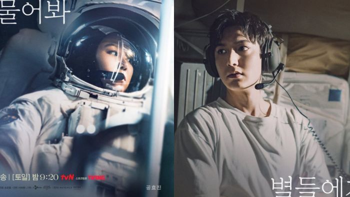Sinopsis, Pemain, dan Jadwal Tayang 'When the Stars Gossip', Drakor Bertabur Bintang 2025!