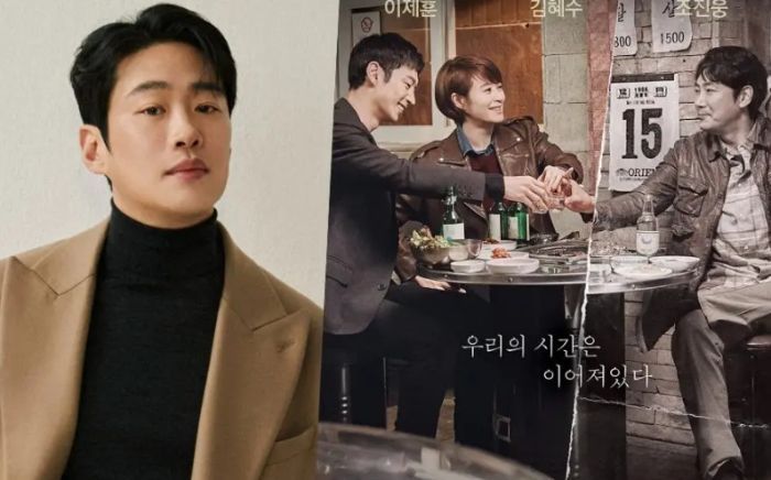 Ahn Jae Hong Gantikan Koo Kyo Hwan di Signal 2, Jadi Ajang Reuni Bareng Lee Je Hoon