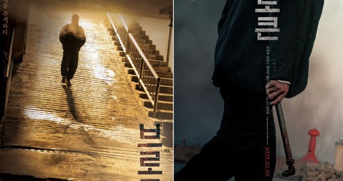 Trailer Nocturnal Rilis: Film Thriller Korea Terbaru soal Penulis Buku yang Bisa Ramal Kematian
