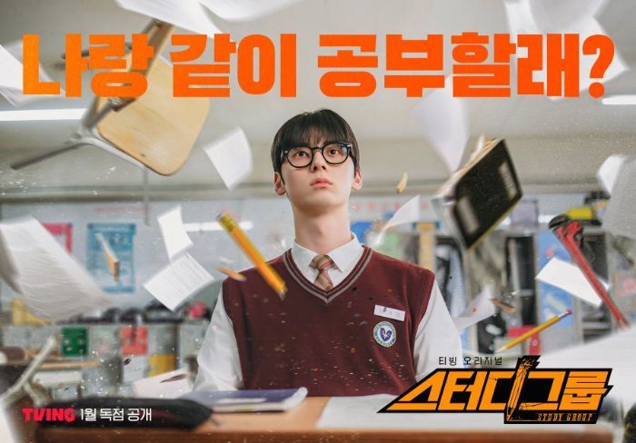 Sinopsis dan Pemain 'Study Group', Drakor Anak Sekolah Terbaru Januari 2025