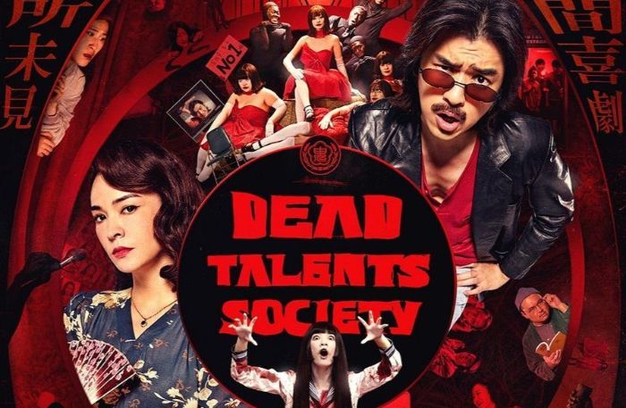 Sinopsis 'Dead Talents Society', Film Komedi Horor Taiwan soal Dunia Hantu yang Penuh Persaingan!