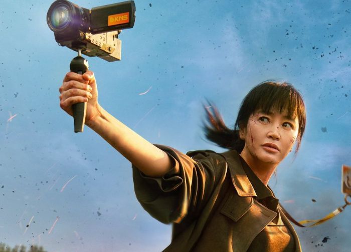 Sinopsis dan Pemain Unmasked, Drakor Thriller Terbaru Disney+ Januari 2025