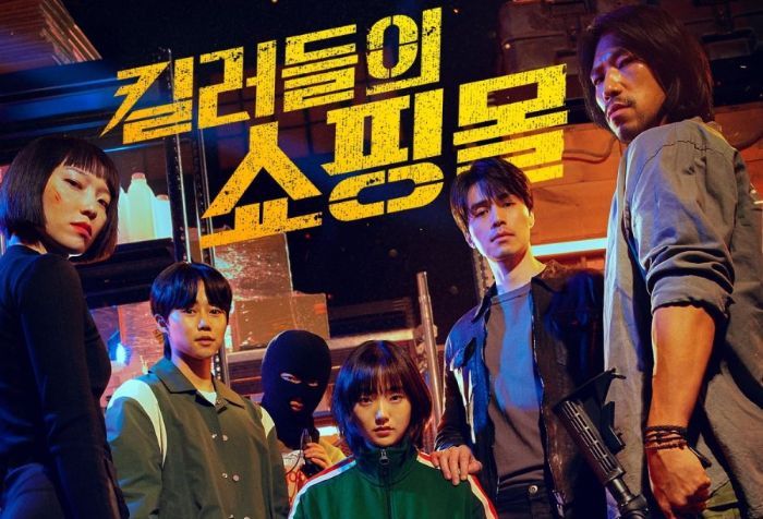 A Shop for Killers Bakal Ada Season 2, Cek Faktanya di Sini!