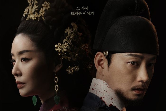 3 Alasan Harus Nonton The Queen Who Crowns, Drakor Saeguk Terbaru Januari 2025