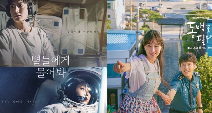 7 Drakor Terbaik Gong Hyo Jin, Ratu Romantis Komedi yang Selalu Dapat Rating Tinggi!