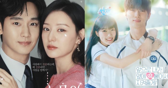 12 Rekomendasi Drakor Romantis Sepanjang 2024: Siap-siap Baper dalam Dunia Penuh Cinta!
