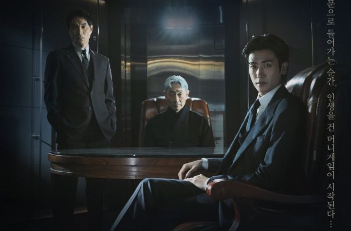 Sinopsis, Pemain, dan Jadwal Tayang Buried Hearts, Drakor Terbaru SBS Februari 2025!