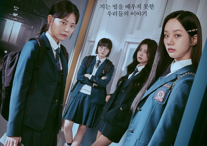 Sinopsis, Pemain, dan Jadwal Tayang Friendly Rivalry, Drakor Thriller Terbaru Februari 2025!