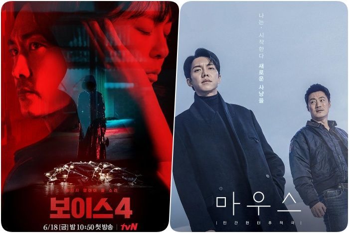 Rekomendasi 5 Drama Korea Detektif, Penuh Teka-teki dan Menegangkan