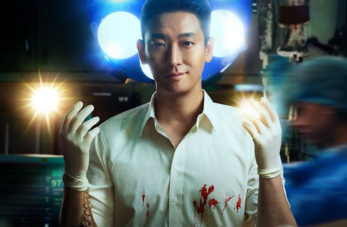7 Drakor Medis Seru soal Dokter Bedah Jenius, Ada The Trauma Code: Heroes on Call!