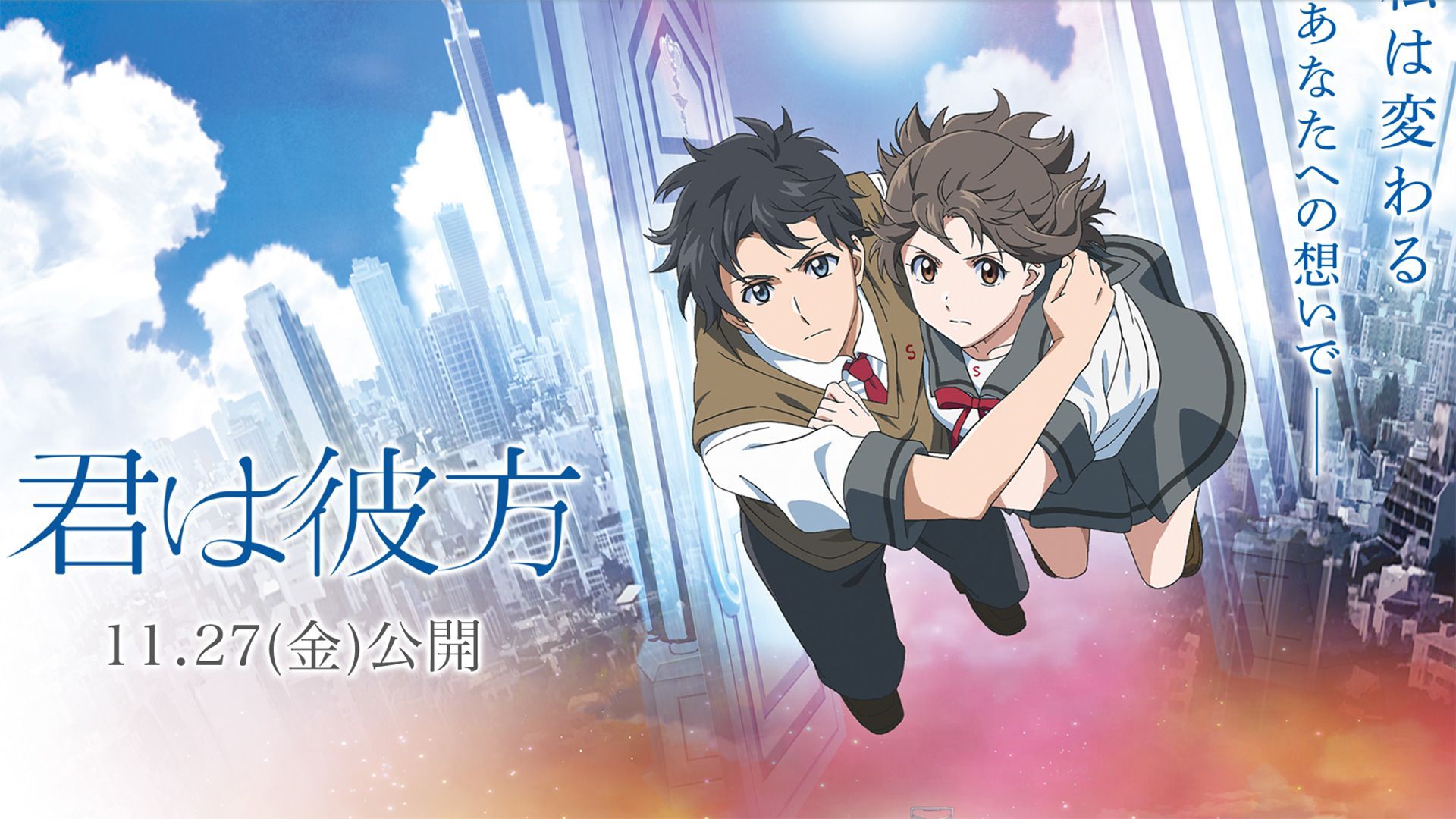 7 Rekomendasi Anime Romance di Bulan Januari 2025 Salah Satunya Sakamoto Days