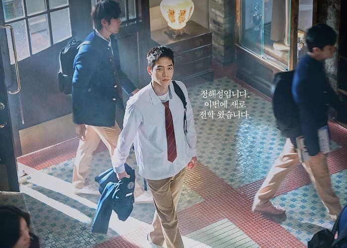 3 Alasan Harus Nonton Undercover High School, Drakor Action Komedi Terbaru MBC