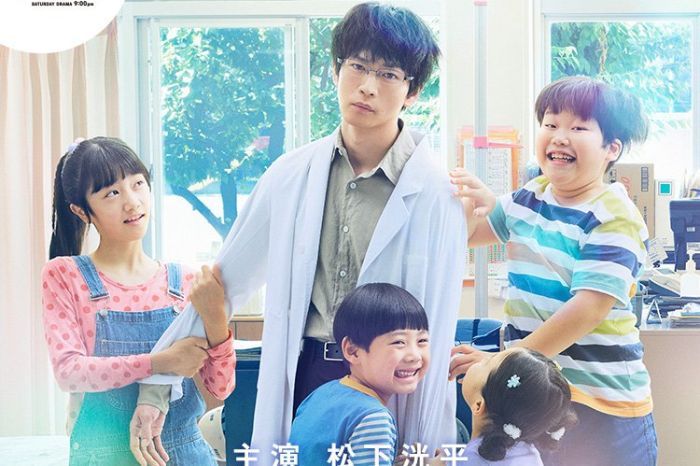 5 Rekomendasi Serial Jepang Terbaru di Netflix, Wajib Masuk Watchlist!
