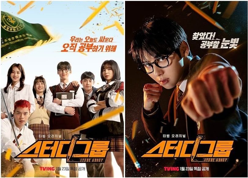    Review “Study Group” Episode 3-4: Yoon Ga-Min Berhasil Membentuk Kelompok Belajar!