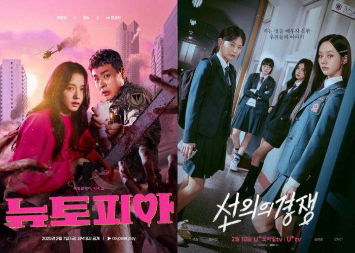 10 Drama Korea Terbaru Februari 2025 Tayang di Netflix hingga Disney+ Hotstar