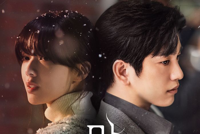 Sinopsis dan Jadwal Tayang 'The Witch', Drakor Romantis Misteri Terbaru Februari 2025