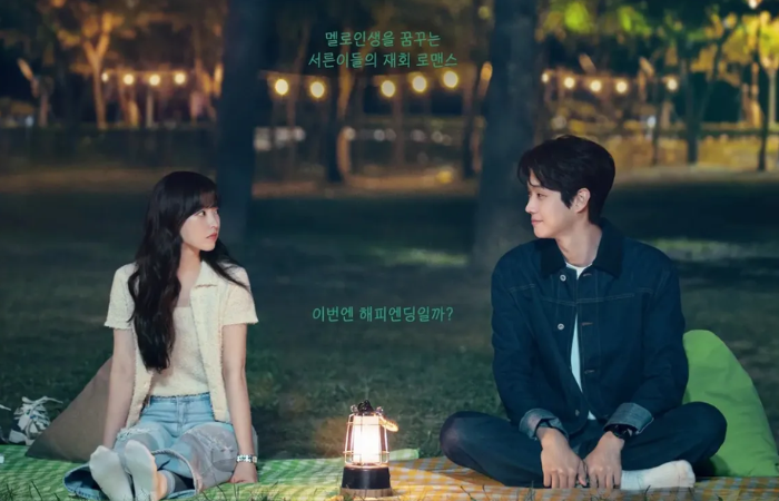 7 Rekomendasi Drama Korea Romantis di Februari 2025, Cocok untuk Sambut Hari Valentine