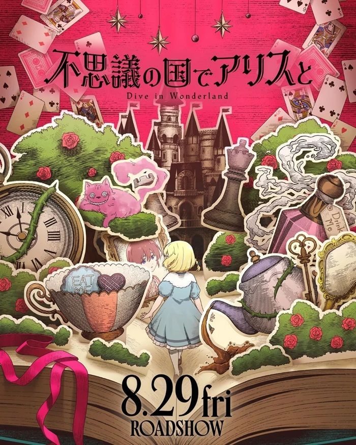 Petualangan Ajaib Alice in Wonderland versi Anime Siap Tayang Agustus Tahun Ini