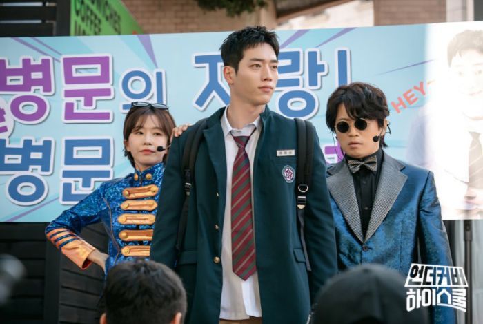 8 Pemain Drakor 'Undercover High School': Seo Kang Joon Jadi Agen Intelijen Korea Selatan!