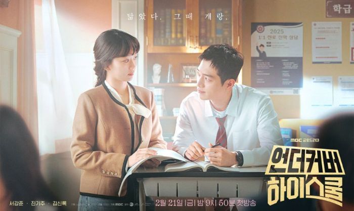 4 Rekomendasi Drakor Mirip Undercover High School yang Wajib Ditonton
