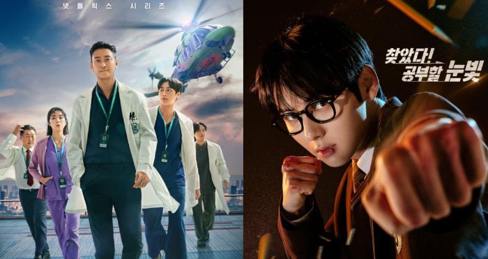 12 Rekomendasi Drakor Terbaik yang Aman Ditonton saat Puasa, Ada Action sampai Medis!
