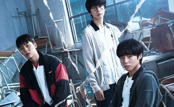 'Weak Hero Class 1' yang Dibintangi Park Ji Hoon Resmi Tayang di Netflix Bulan Ini