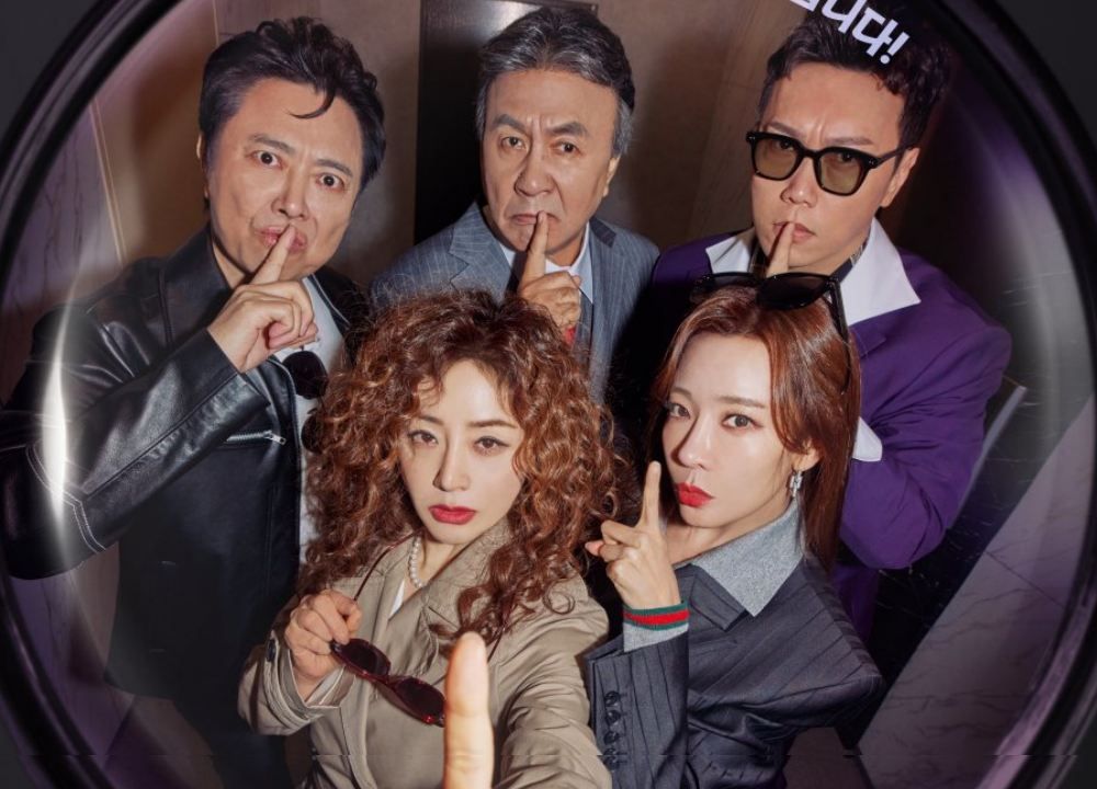 Oh Na Ra dan Seo Hyun Chul Bahas Soal Chemistry Sempurna di Series 'Villains Everywhere'