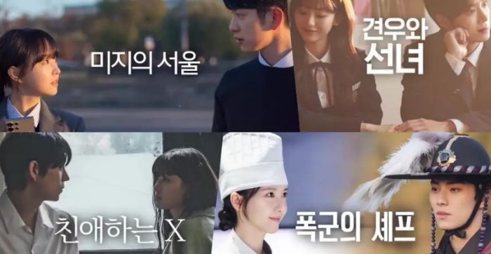 5 Rekomendasi Drakor Komedi Romantis Tahun 2025 dengan Alur Ringan, Cocok untuk Hiburan Saat Puasa