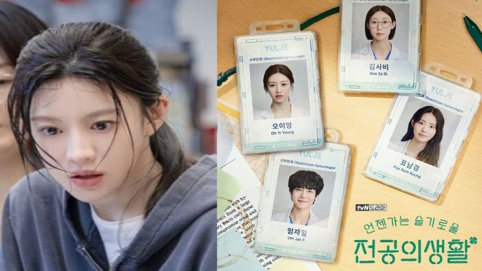Resident Playbook Siap Tayang di Netflix, Drakor Medis Terbaru Spin-off 'Hospital Playlist'