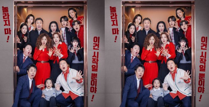 Sinopsis, Pemain, dan Jadwal Tayang Villains Everywhere, Drakor Komedi Terbaru Maret 2025