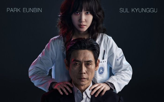 Review Hyper Knife Episode 1 dan 2, Drakor Medis Terbaru dengan Campuran Thriller!