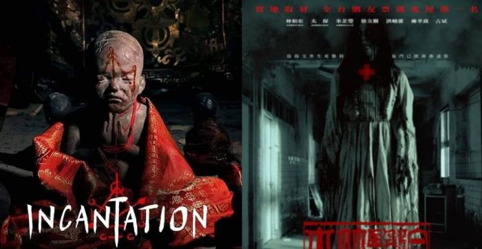 5 Film Horor Mandarin di Netflix, Wajib Masuk Daftar Tontonan Buat Libur Lebaran!