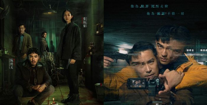 7 Film Thriller Mandarin di Netflix, Tontonan Seru yang Bikin Penasaran!