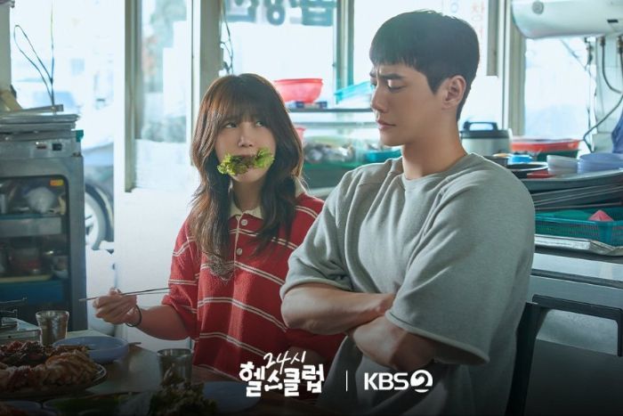 4 Drakor Komedi Romantis Mirip Pump Up the Healthy Love, Bikin Baper Sekaligus Ketawa!