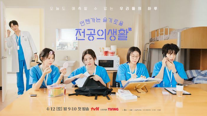 Drama Korea Terbaru di Netflix Mei 2025, Wajib Masuk Watchlist!