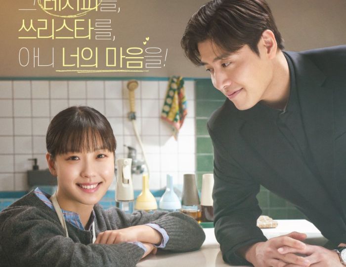 Kang Ha Neul dan Go Min Si Bintangi Tastefully Yours, Drakor Komedi Romantis Terbaru Mei 2025