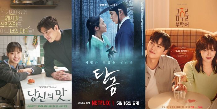 8 Drakor Terbaru Mei 2025, Tayang di Netflix sampai Disney+!
