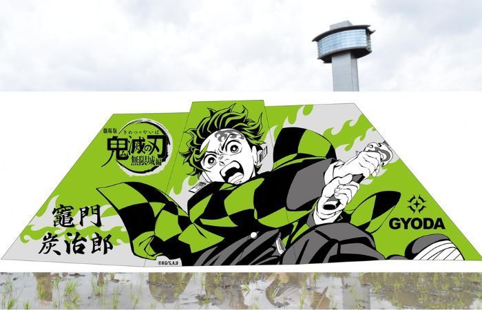 Proyek Seni Demon Slayer Terbesar? Kota di Jepang Buat Lukisan Tanjiro dari Sawah