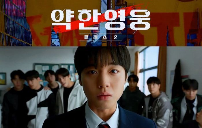 7 Karakter Utama di 'Weak Hero Class 2', Drakor Action Anak Sekolah Netflix 2025