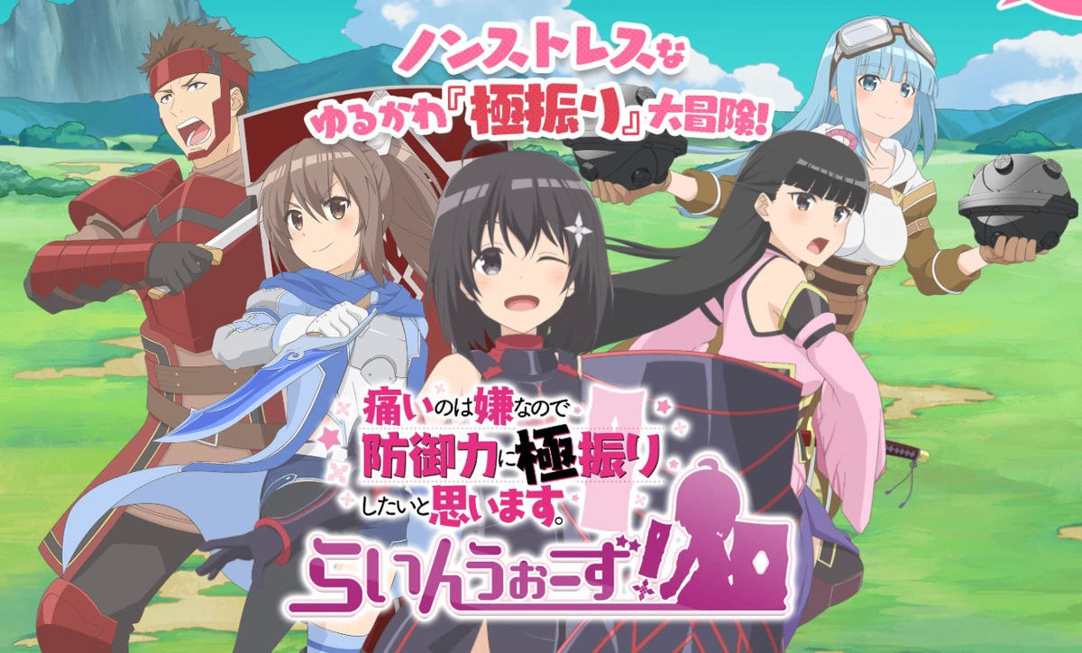8 Anime Isekai dengan Protagonis Perempuan Overpowered yang Wajib Ditonton