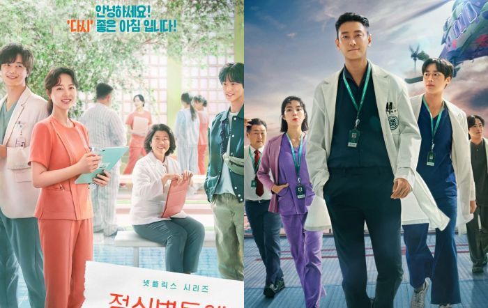 6 Drakor Medis yang Terinspirasi dari Kisah Nyata, Ada 'The Trauma Code: Heroes on Call'