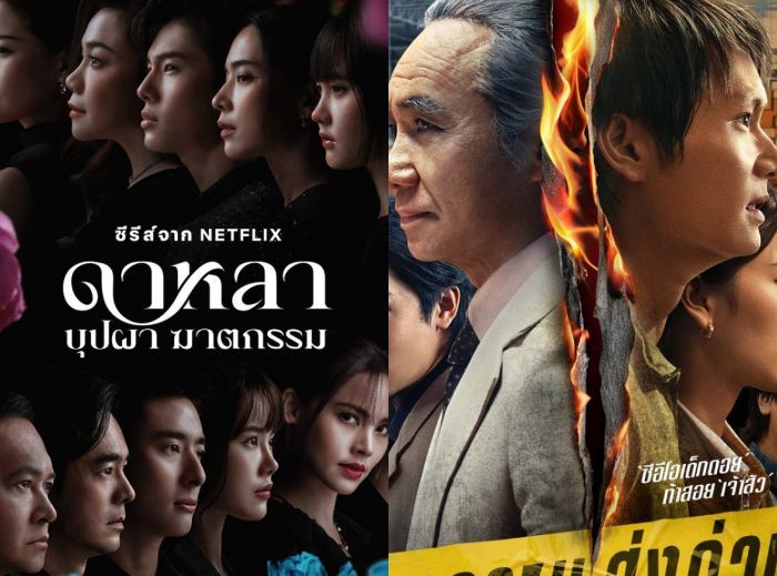 9 Film dan Series Thailand Terbaru Netflix 2025, Seru Abis!