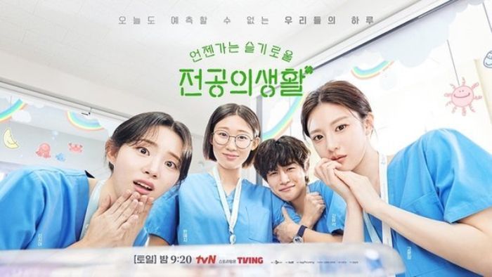5 Fakta Menarik Resident Playbook, Drakor Medis Terbaru Go Youn Jung di Netflix