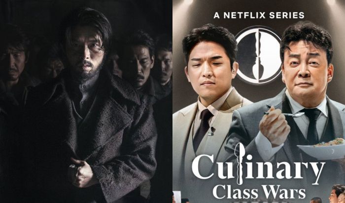Daftar Pemenang Baeksang Arts Awards 2025: Film Harbin dan Culinary Class Wars Sapu Bersih Daesang!
